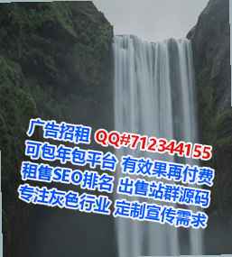 七里河试管婴儿模具门市部